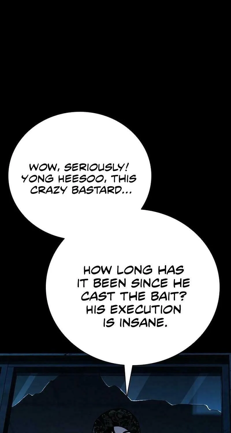 Read Worst Generation chapter 19 image 63 on Lezhin