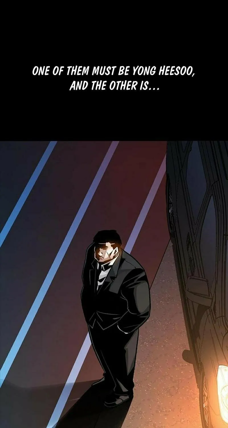 Read Worst Generation chapter 19 image 67 on Lezhin