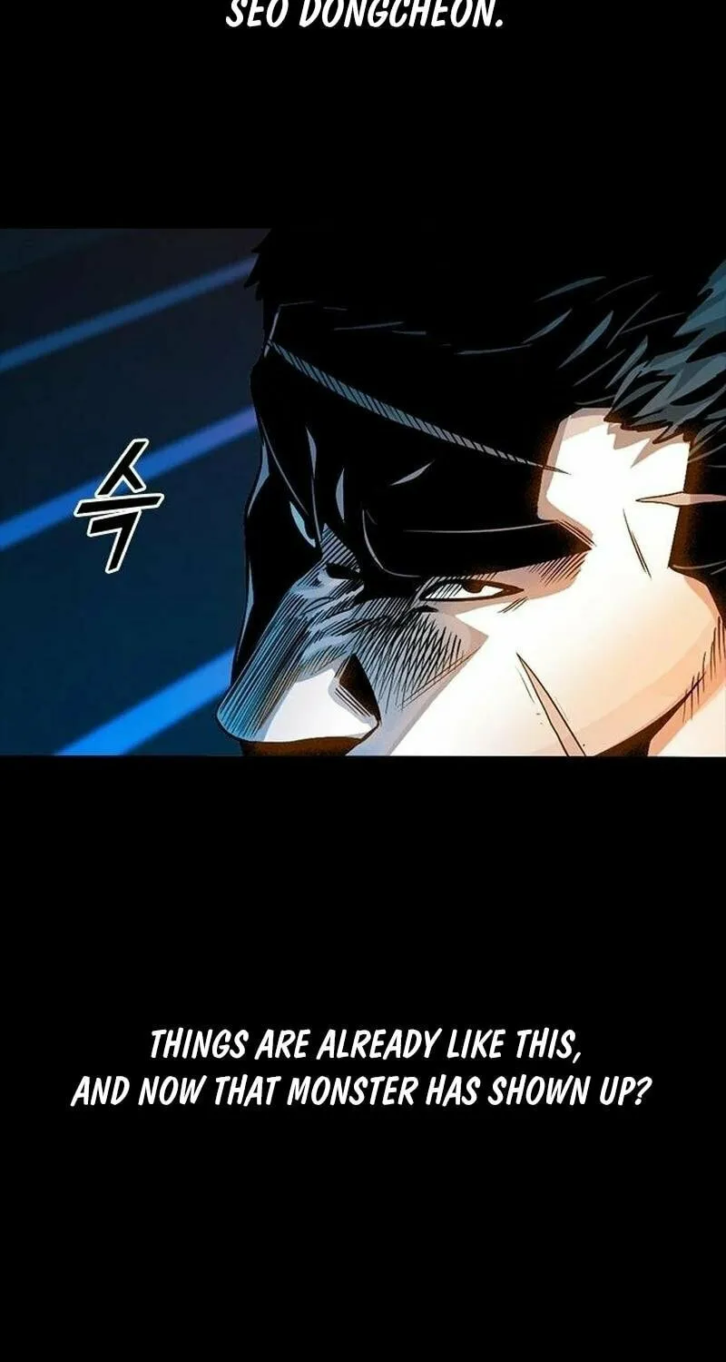 Read Worst Generation chapter 19 image 69 on Lezhin