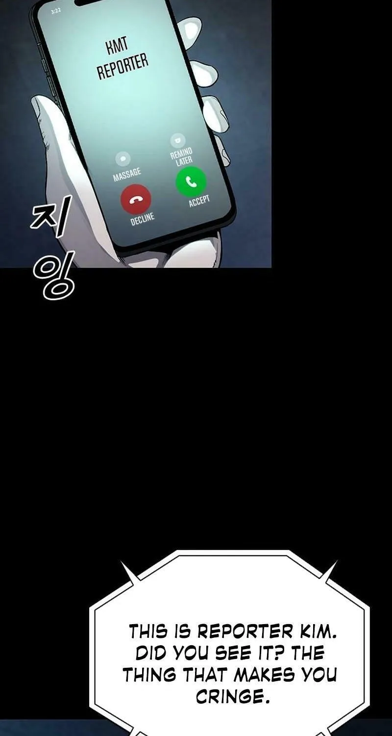 Read Worst Generation chapter 19 image 7 on Lezhin