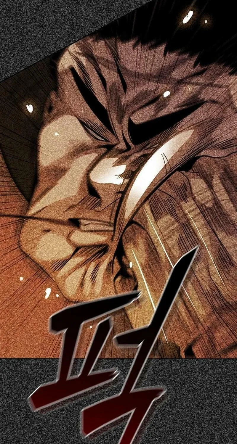 Read Worst Generation chapter 19 image 84 on Lezhin