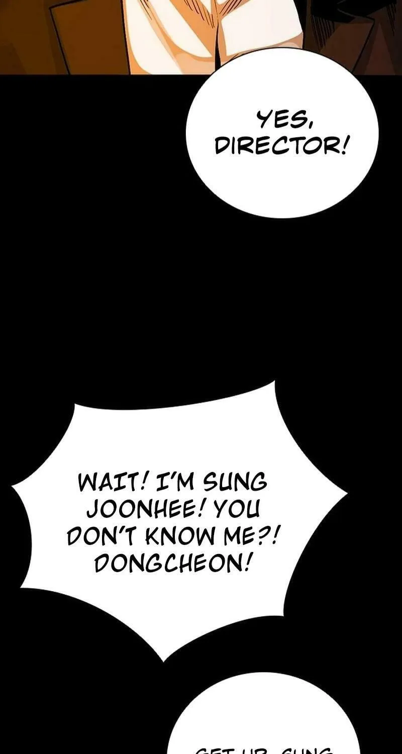 Read Worst Generation chapter 19 image 96 on Lezhin