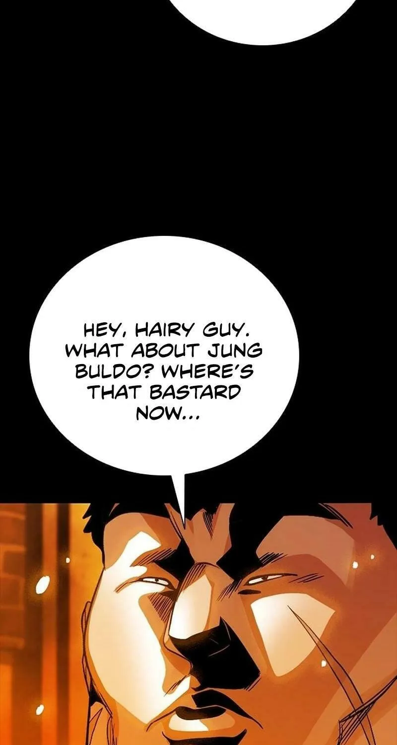 Read Worst Generation chapter 19 image 99 on Lezhin