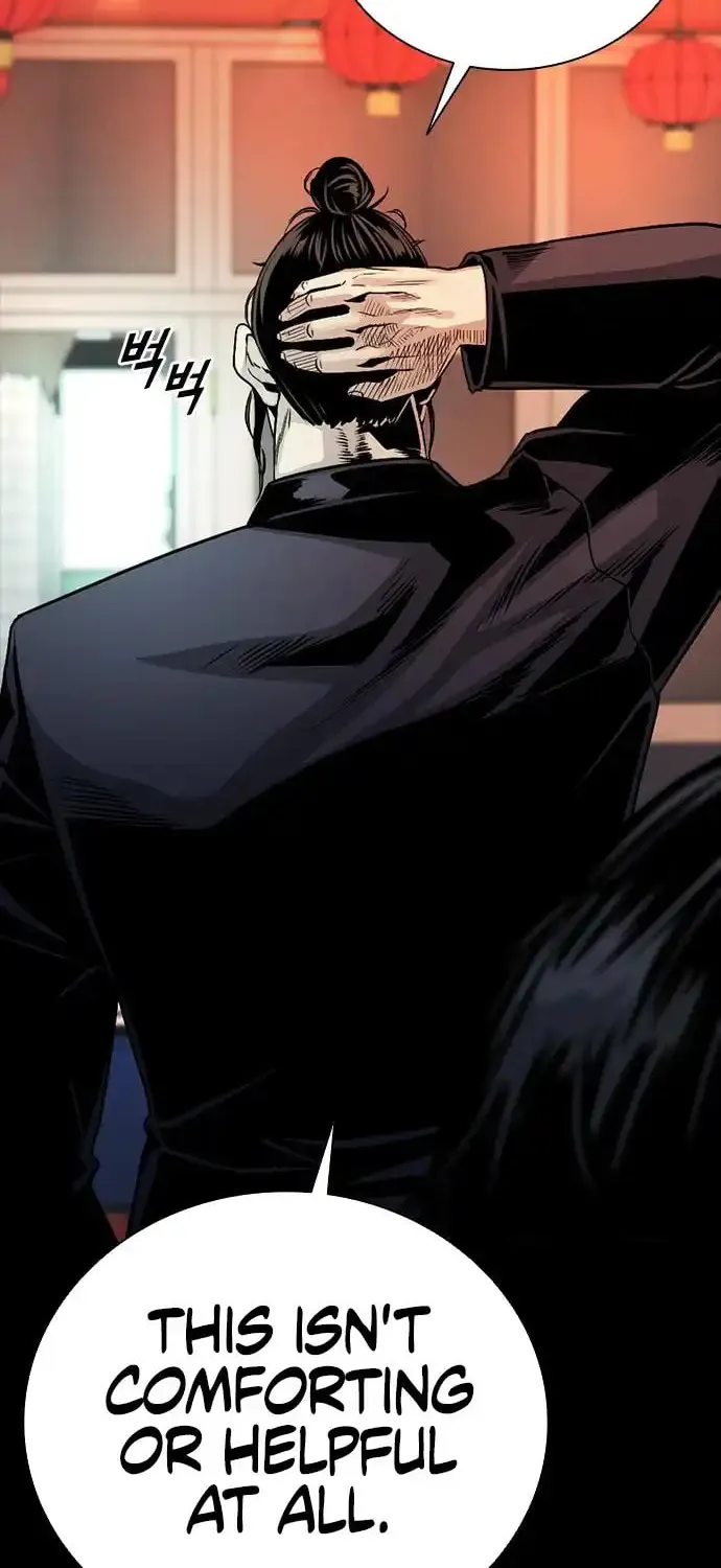 Read Worst Generation chapter 2 image 105 on Lezhin