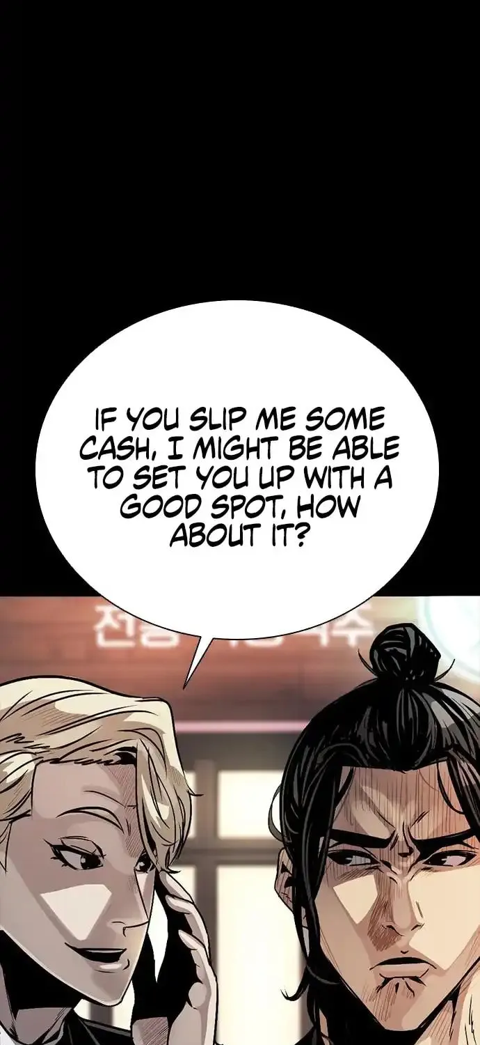 Read Worst Generation chapter 2 image 118 on Lezhin