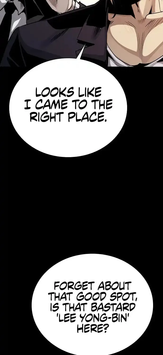 Read Worst Generation chapter 2 image 119 on Lezhin