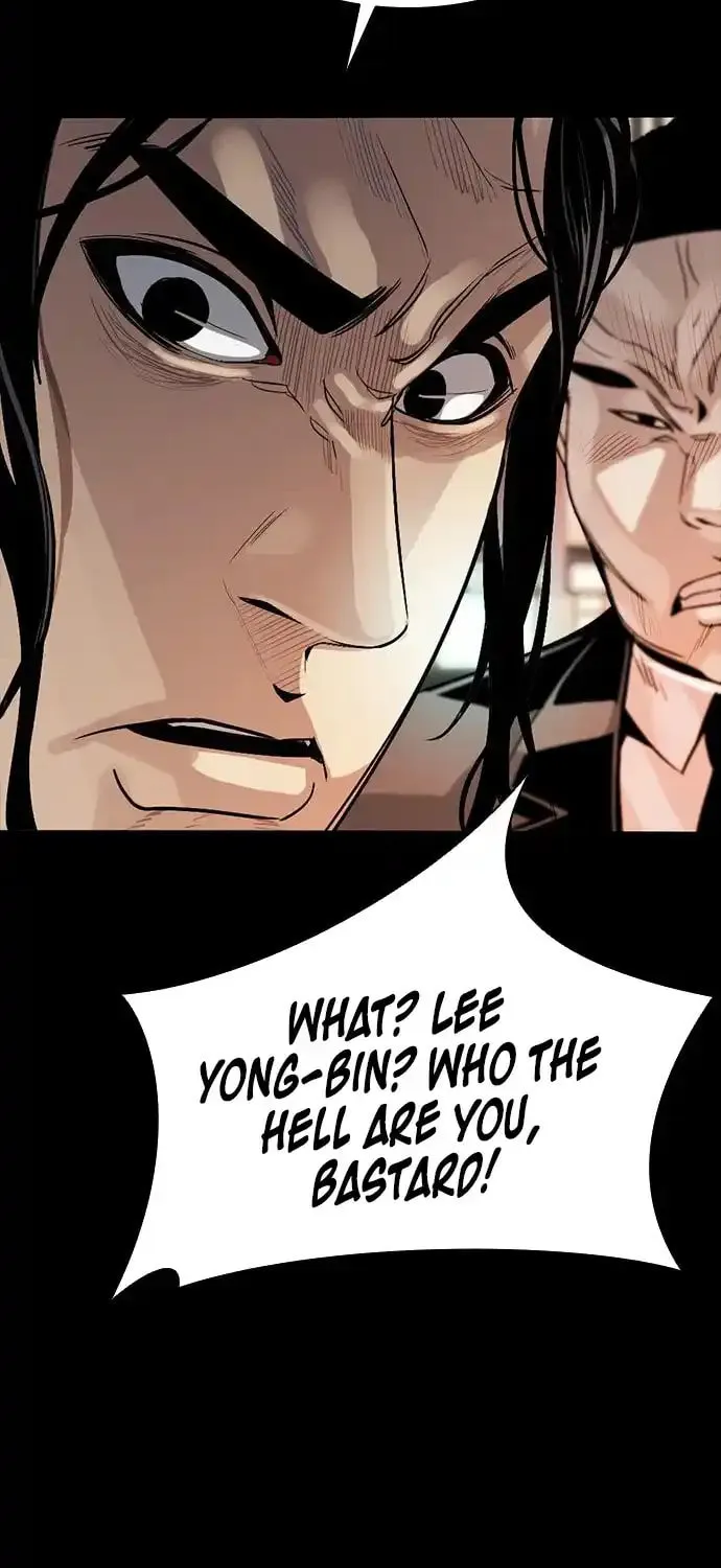 Read Worst Generation chapter 2 image 120 on Lezhin