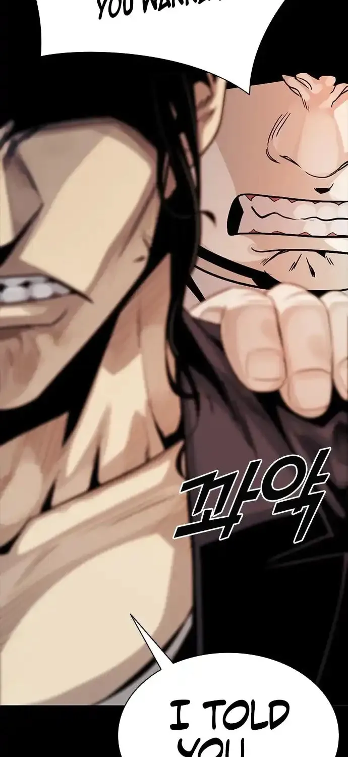 Read Worst Generation chapter 2 image 123 on Lezhin