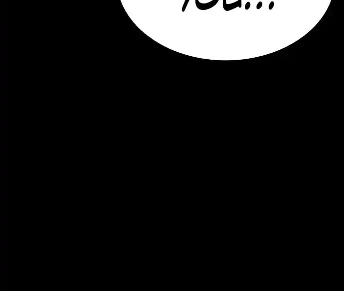 Read Worst Generation chapter 2 image 124 on Lezhin