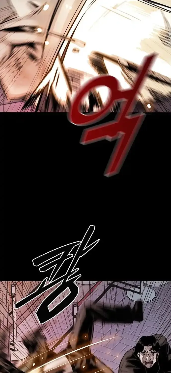 Read Worst Generation chapter 2 image 129 on Lezhin