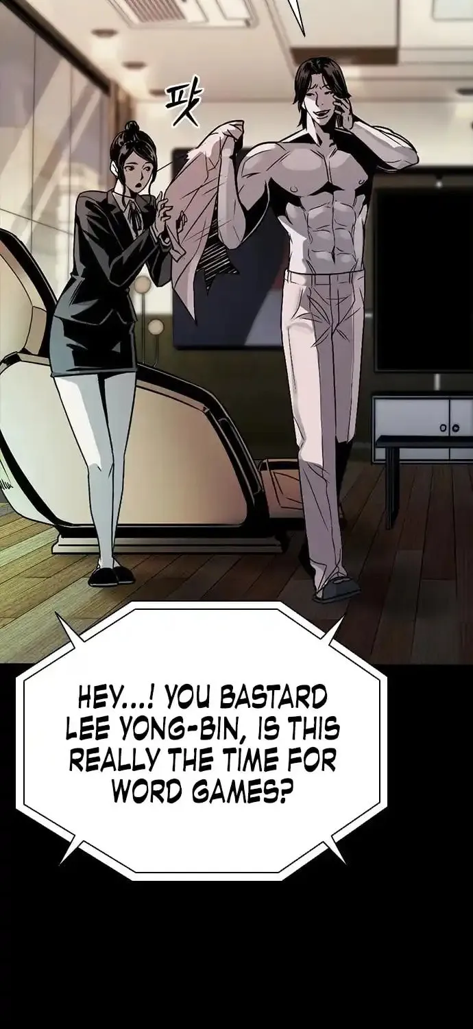 Read Worst Generation chapter 2 image 13 on Lezhin