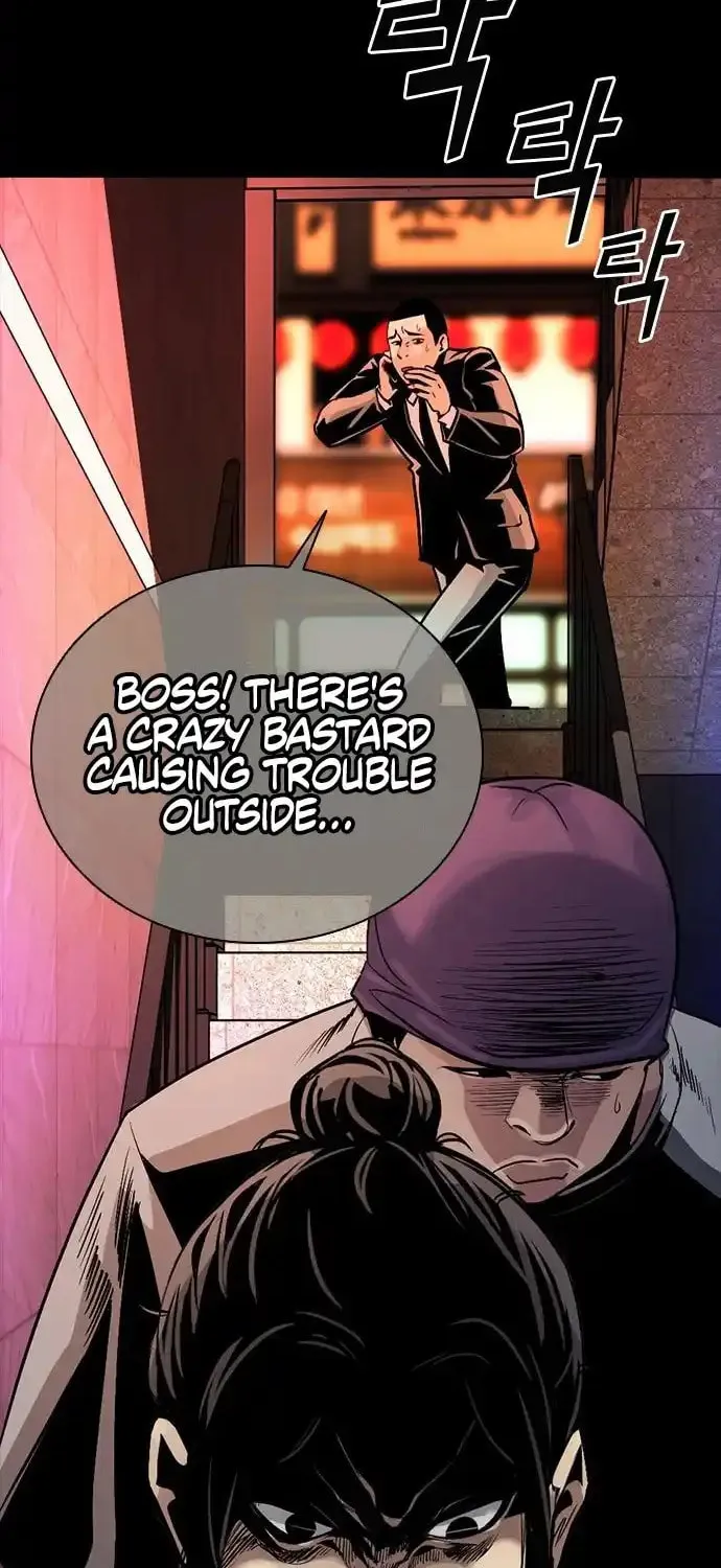 Read Worst Generation chapter 2 image 138 on Lezhin