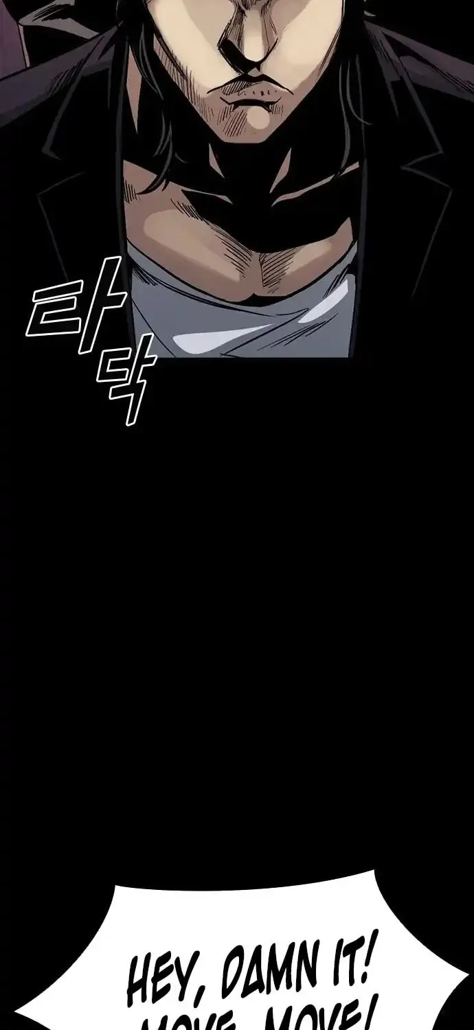 Read Worst Generation chapter 2 image 139 on Lezhin
