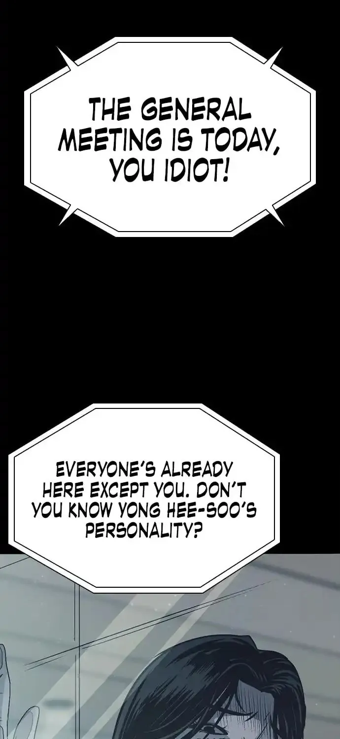 Read Worst Generation chapter 2 image 14 on Lezhin