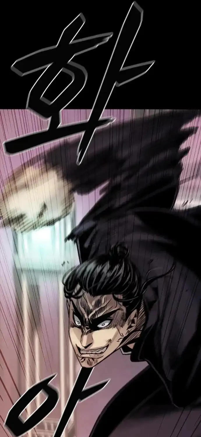 Read Worst Generation chapter 2 image 149 on Lezhin