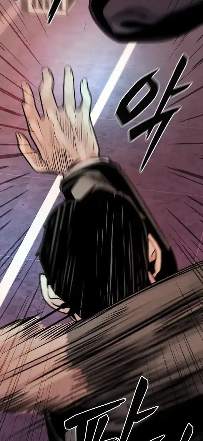Read Worst Generation chapter 2 image 150 on Lezhin