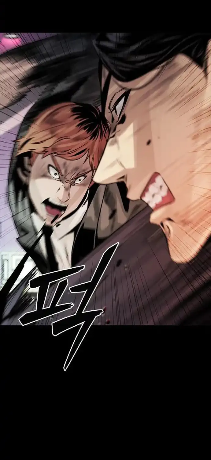 Read Worst Generation chapter 2 image 152 on Lezhin