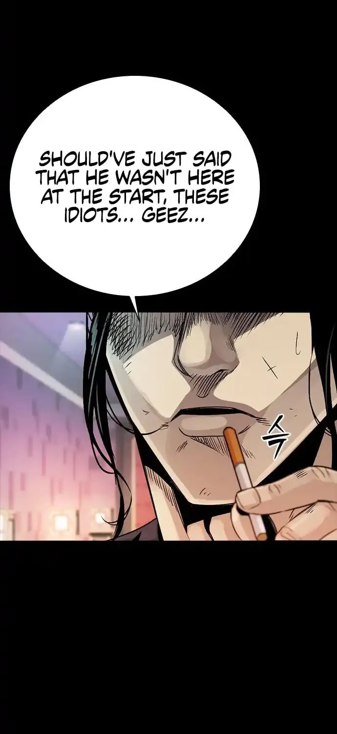 Read Worst Generation chapter 2 image 155 on Lezhin