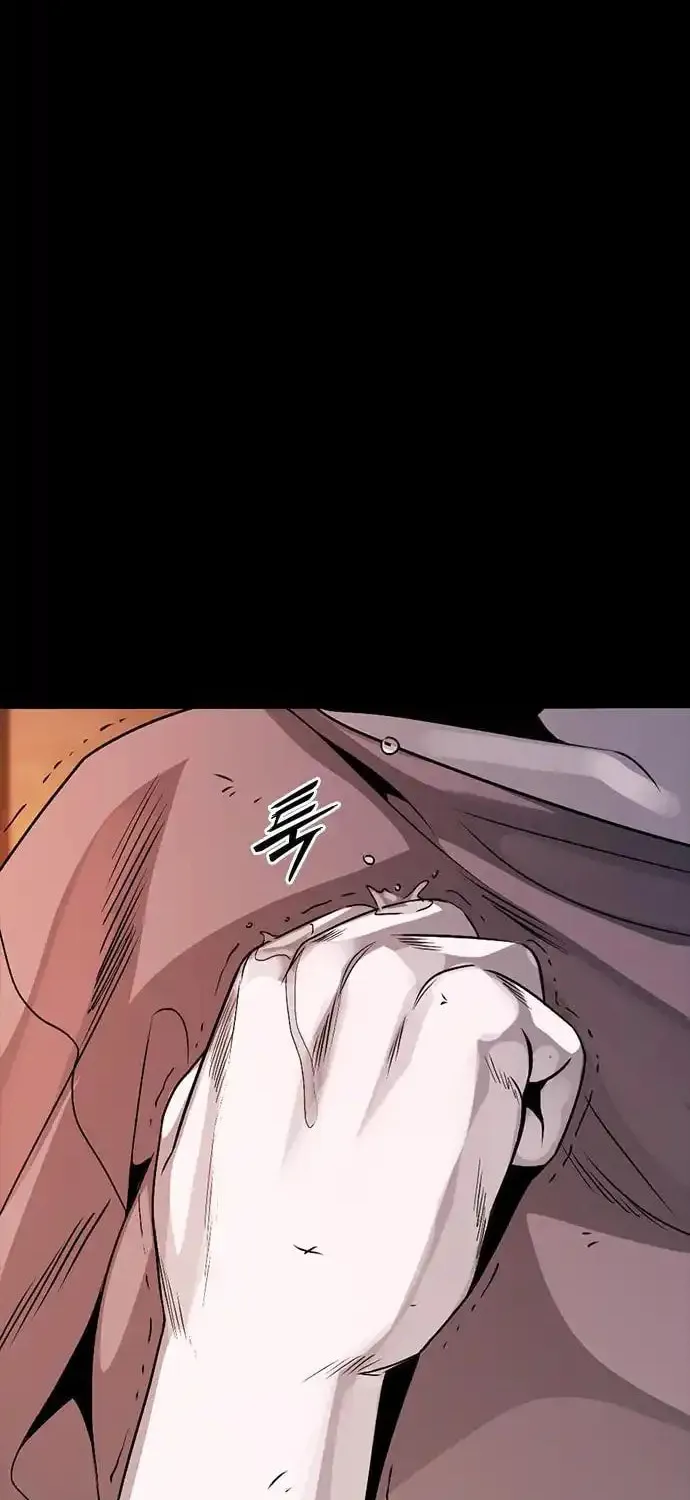 Read Worst Generation chapter 2 image 163 on Lezhin