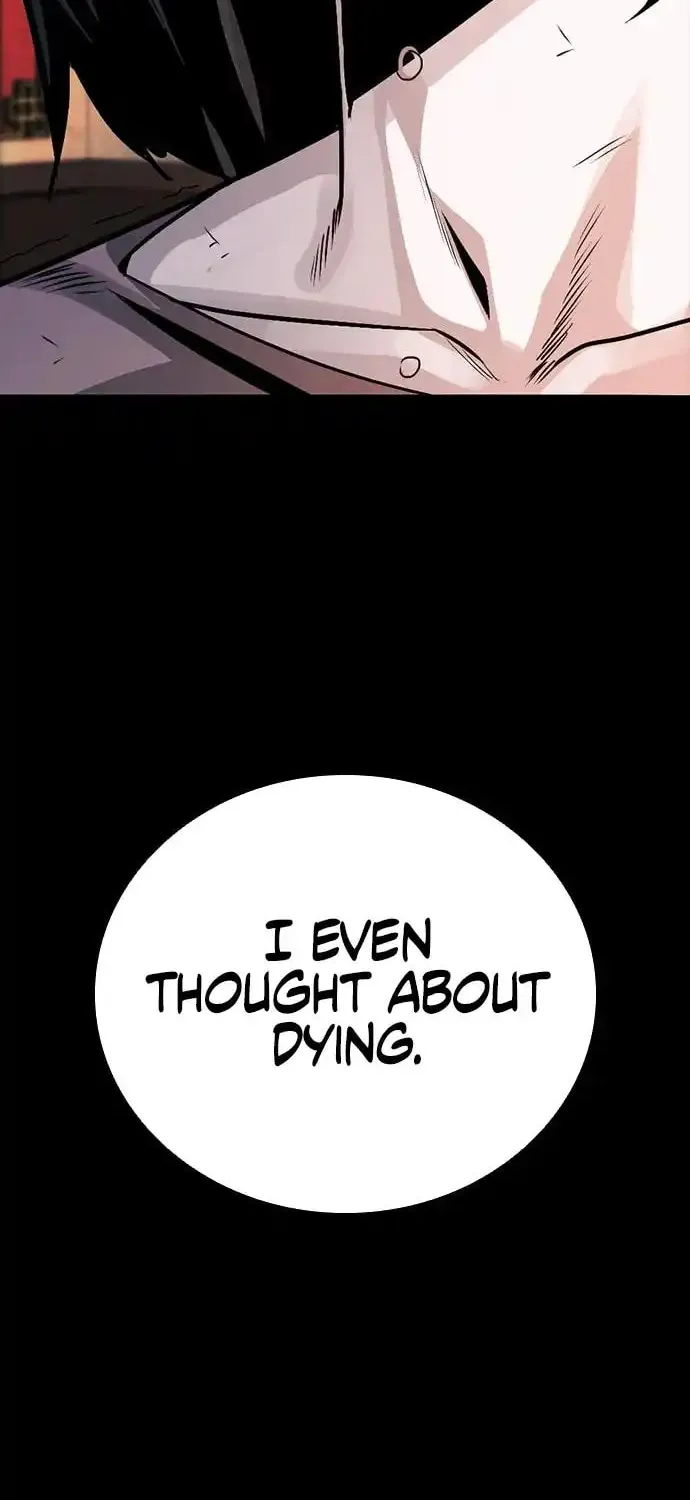Read Worst Generation chapter 2 image 165 on Lezhin