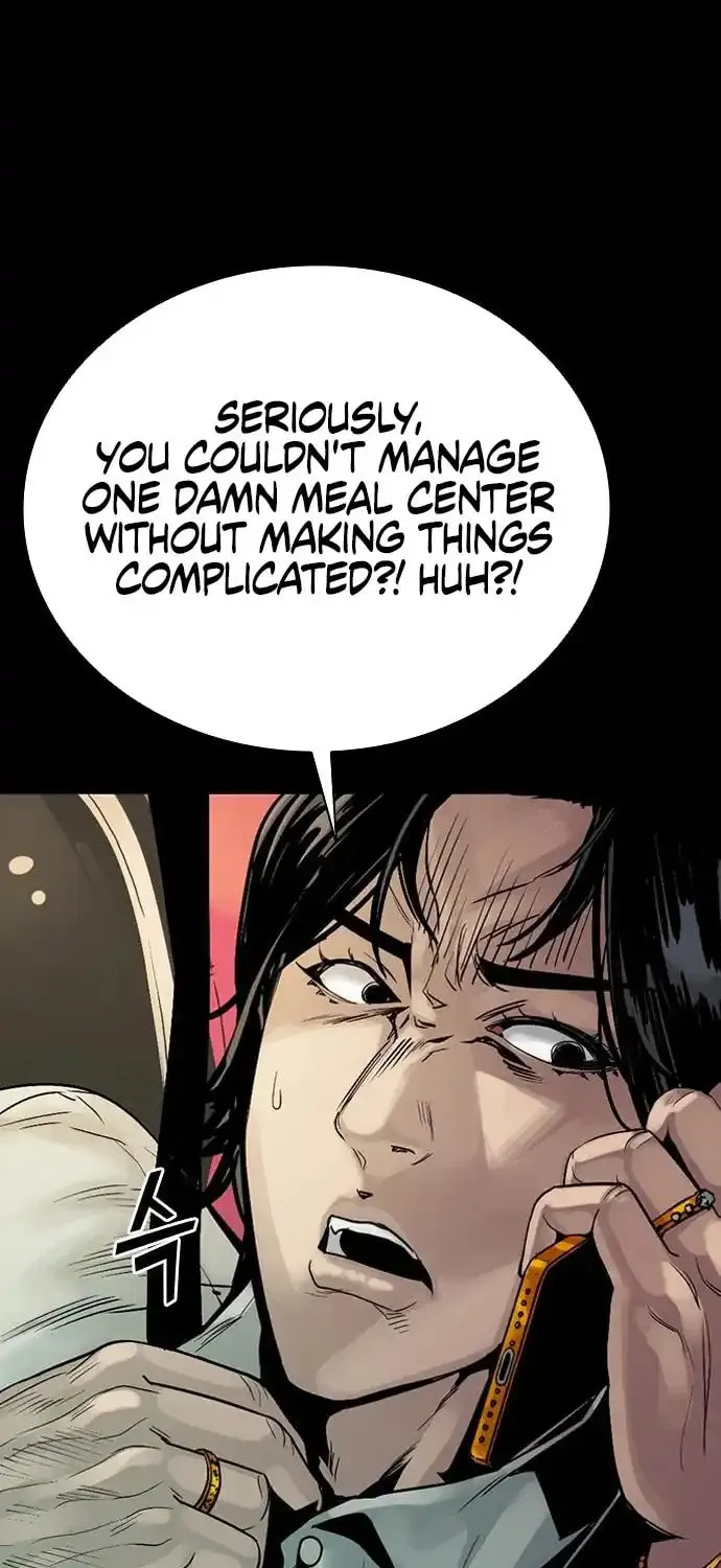 Read Worst Generation chapter 2 image 17 on Lezhin