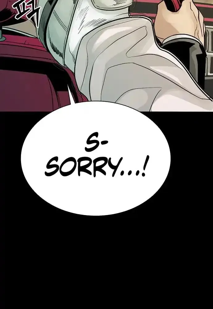 Read Worst Generation chapter 2 image 19 on Lezhin