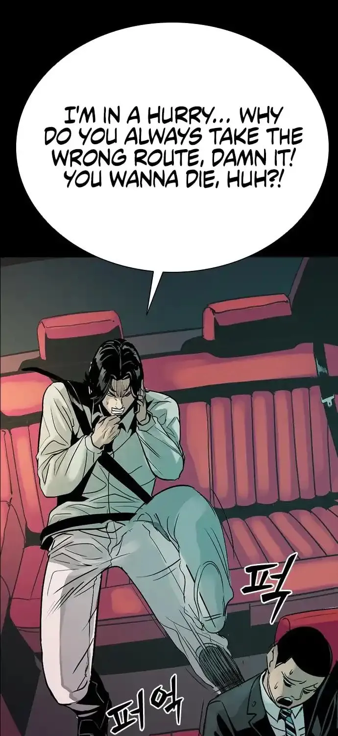 Read Worst Generation chapter 2 image 20 on Lezhin