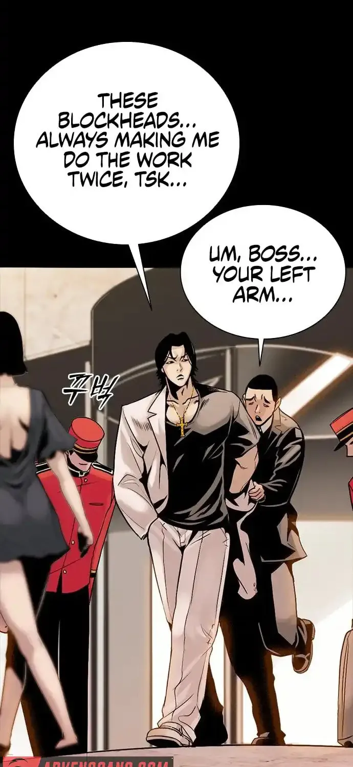 Read Worst Generation chapter 2 image 25 on Lezhin
