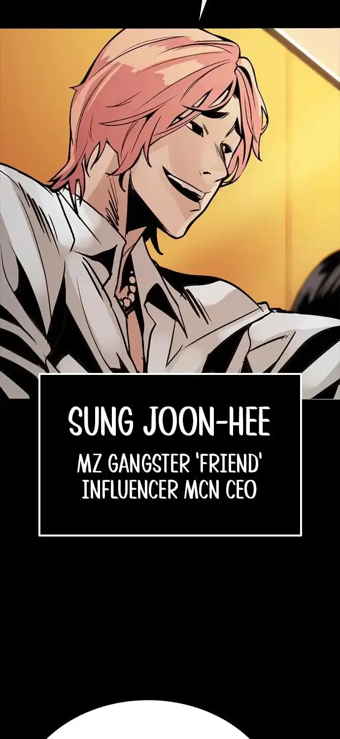 Read Worst Generation chapter 2 image 32 on Lezhin