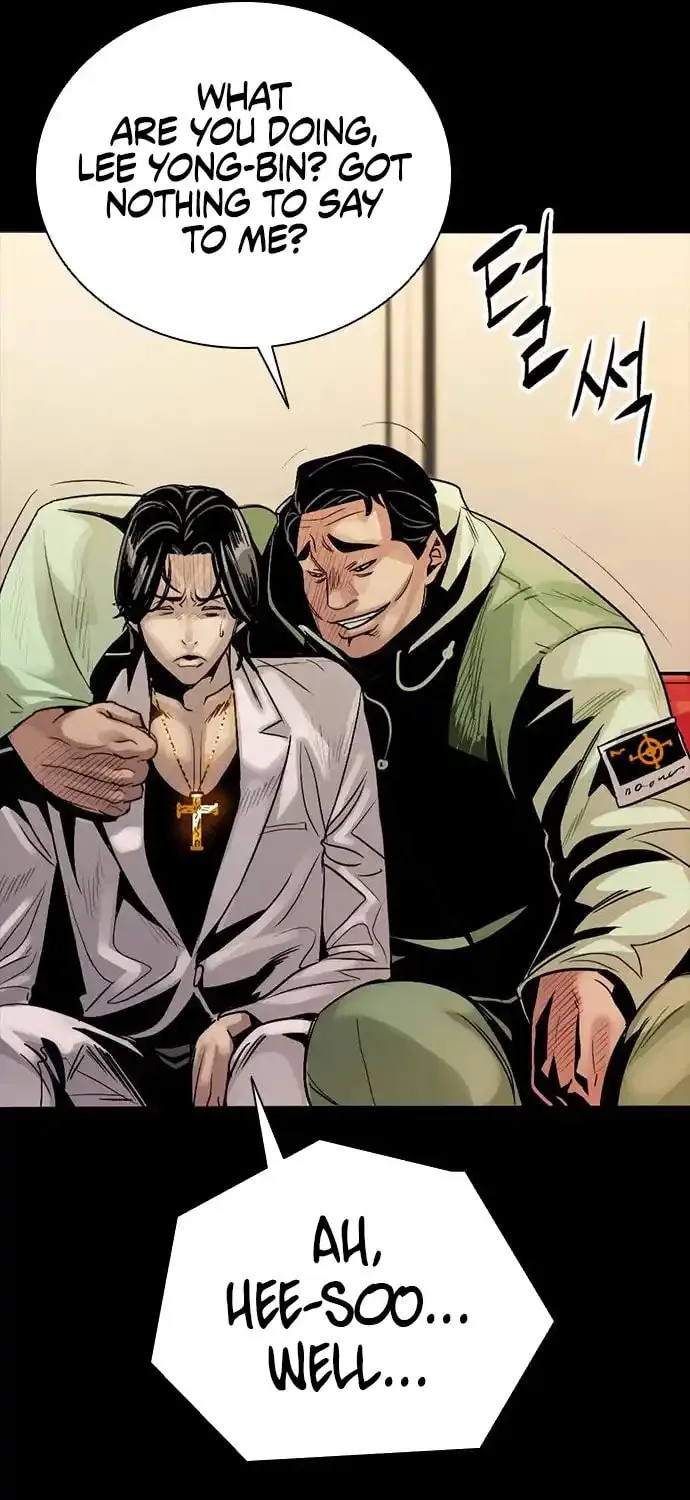 Read Worst Generation chapter 2 image 45 on Lezhin