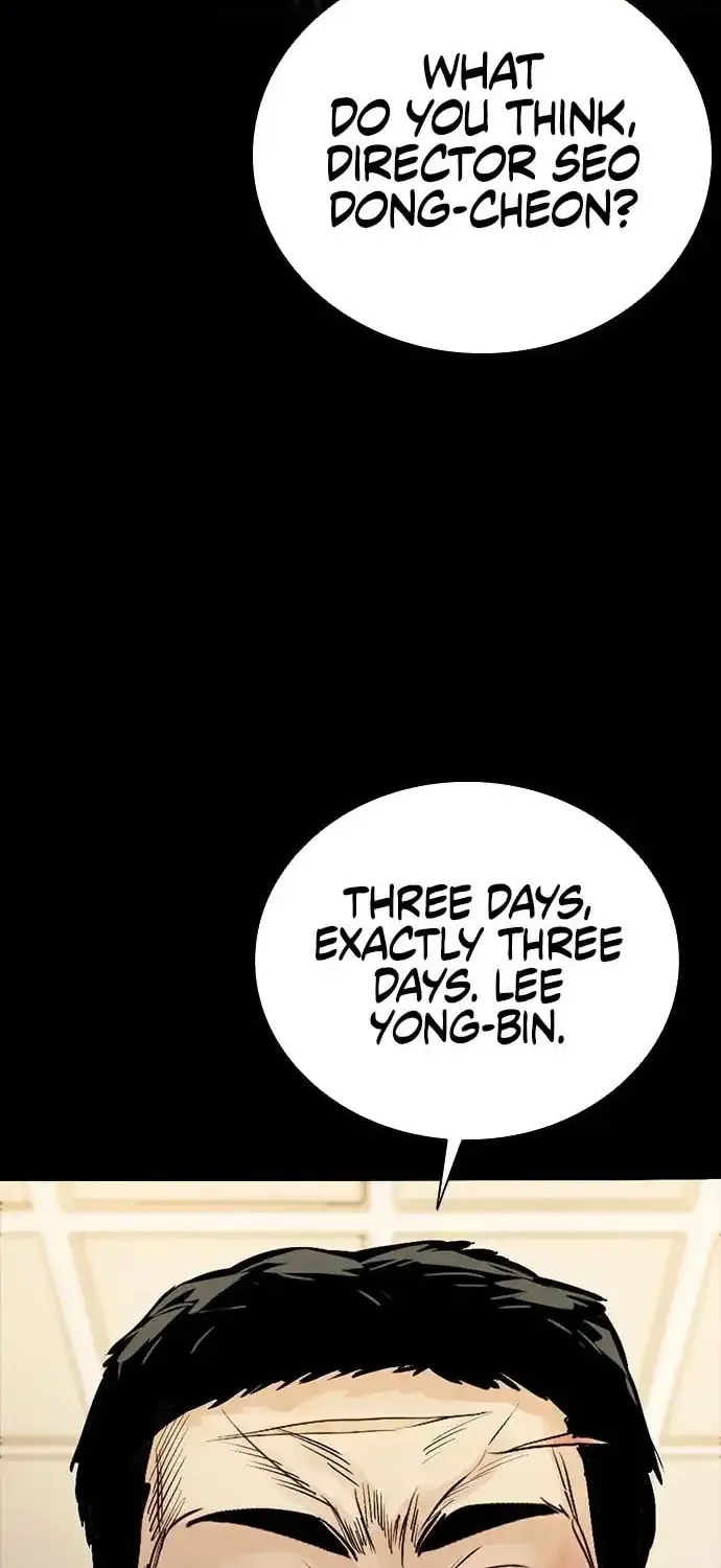 Read Worst Generation chapter 2 image 55 on Lezhin