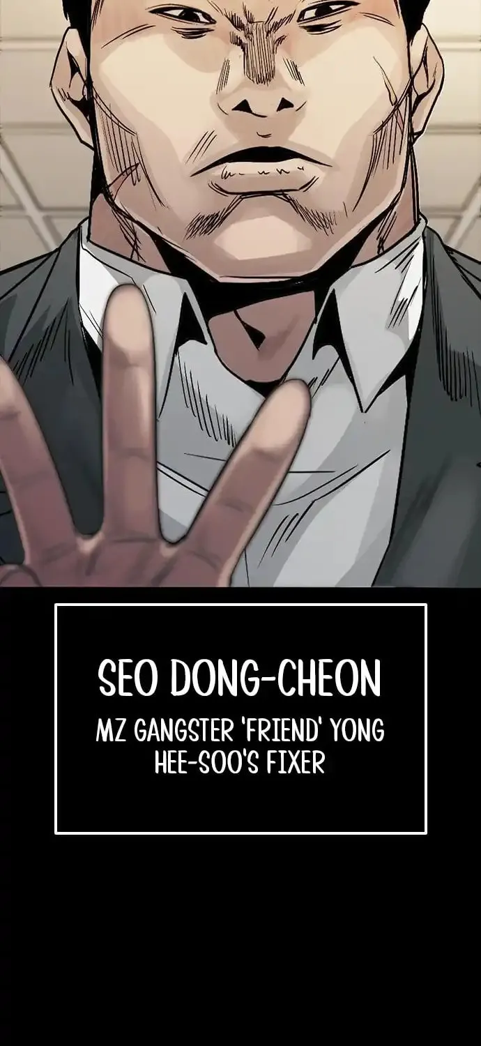 Read Worst Generation chapter 2 image 56 on Lezhin