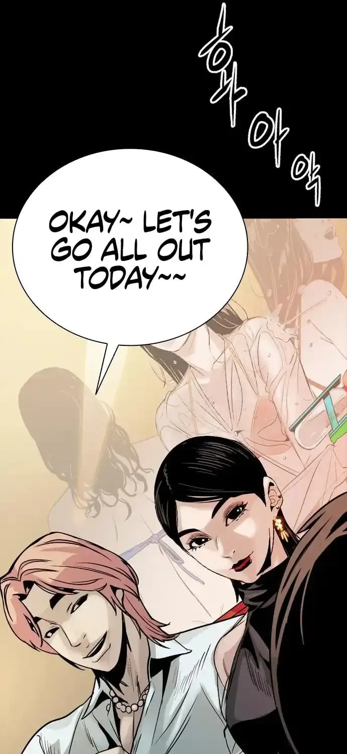 Read Worst Generation chapter 2 image 62 on Lezhin