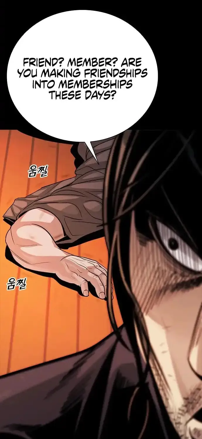 Read Worst Generation chapter 2 image 77 on Lezhin