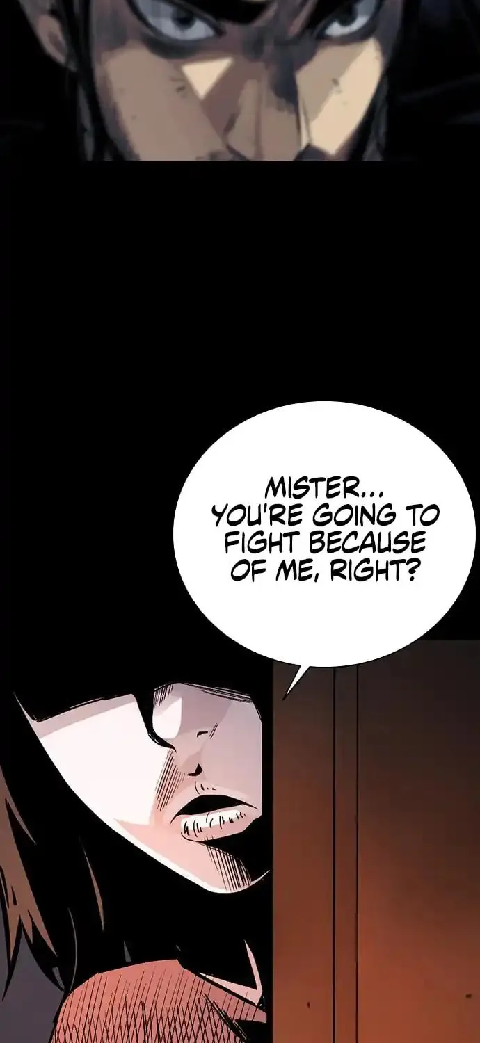 Read Worst Generation chapter 2 image 84 on Lezhin