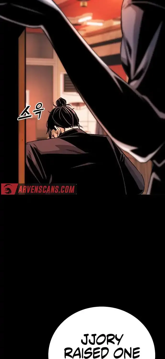 Read Worst Generation chapter 2 image 96 on Lezhin