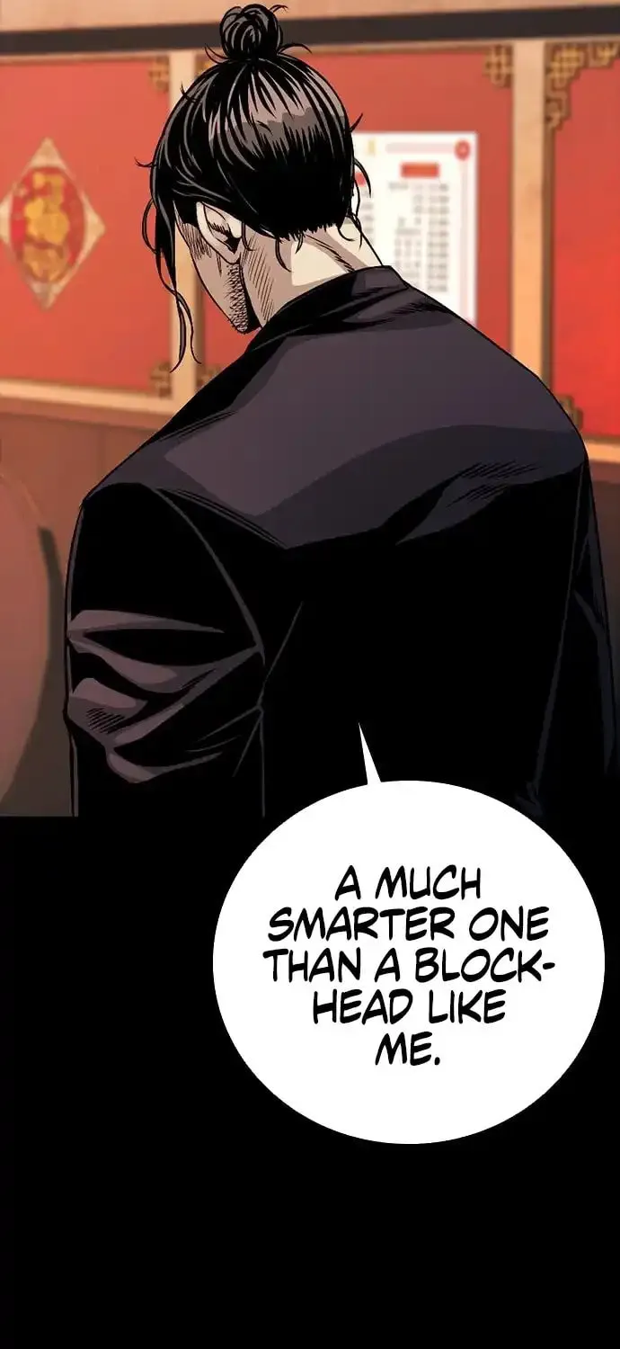 Read Worst Generation chapter 2 image 98 on Lezhin