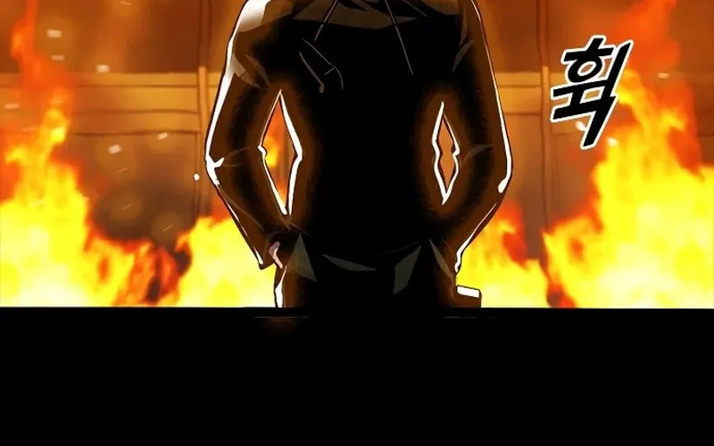Read Worst Generation chapter 20 image 101 on Lezhin