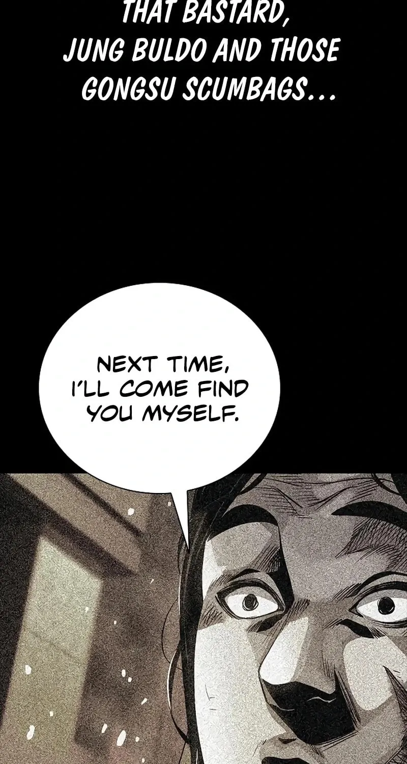 Read Worst Generation chapter 20 image 109 on Lezhin