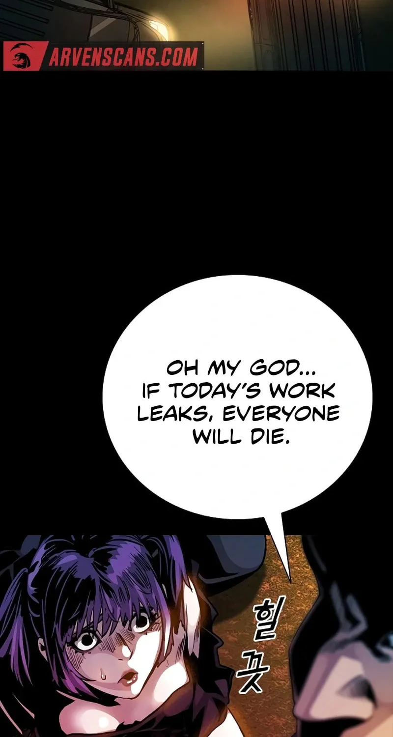Read Worst Generation chapter 20 image 119 on Lezhin