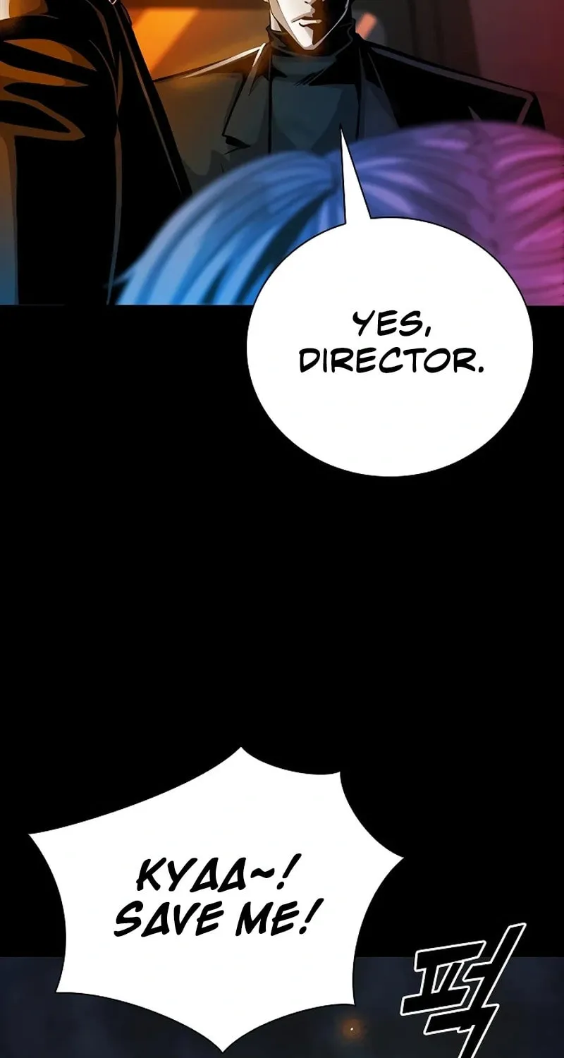 Read Worst Generation chapter 20 image 121 on Lezhin