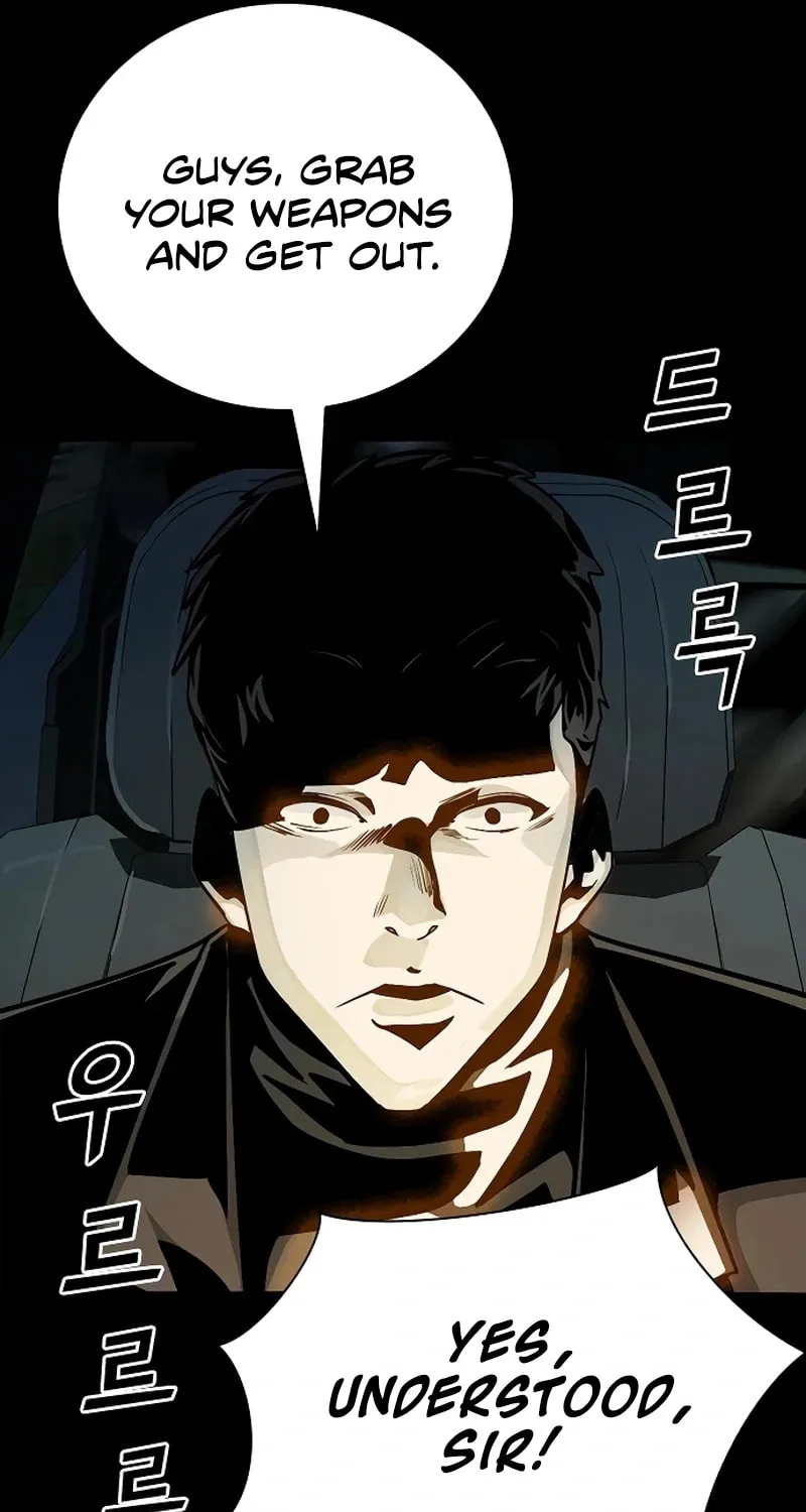 Read Worst Generation chapter 20 image 152 on Lezhin