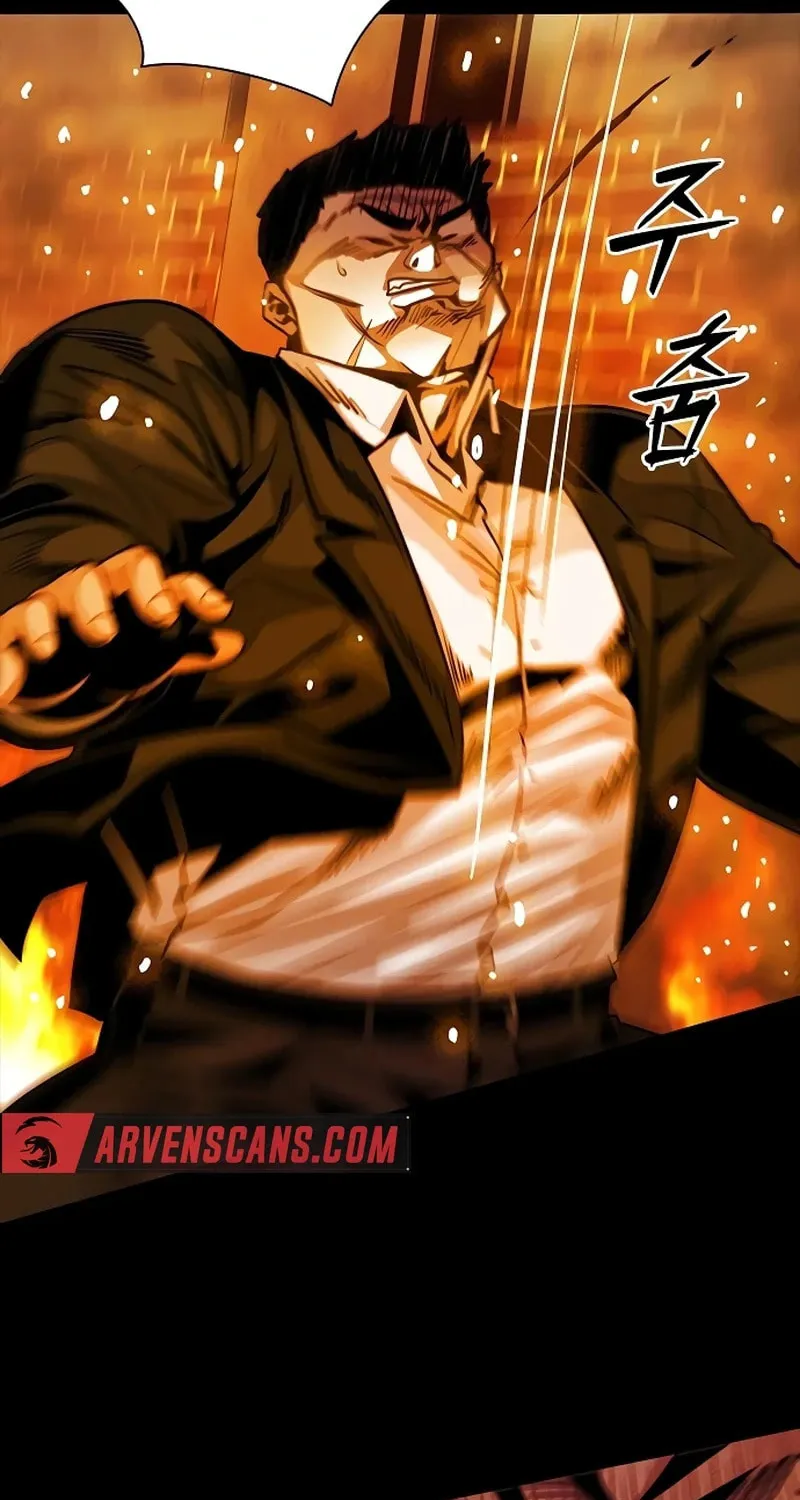 Read Worst Generation chapter 20 image 23 on Lezhin