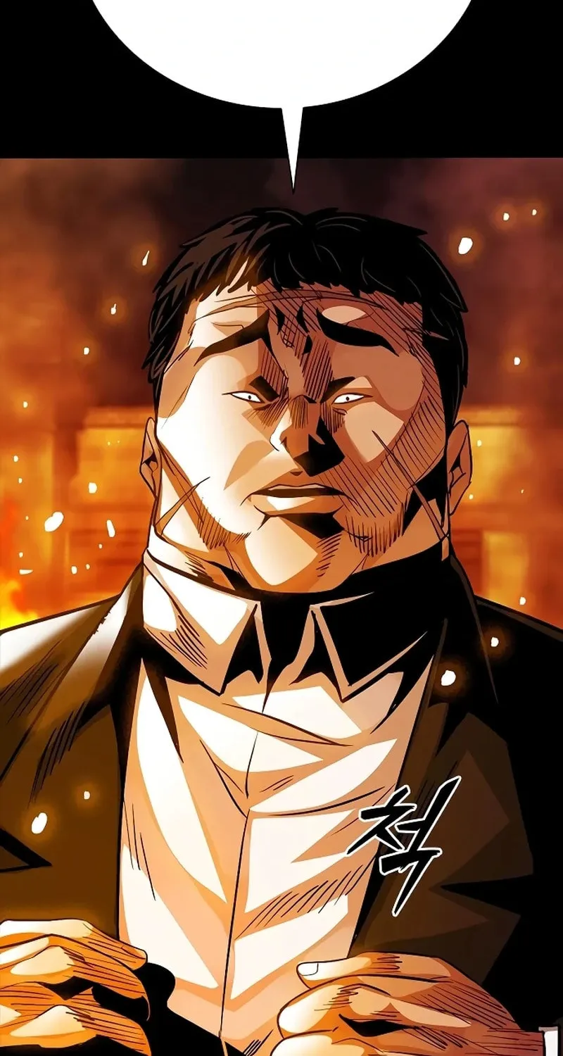 Read Worst Generation chapter 20 image 3 on Lezhin