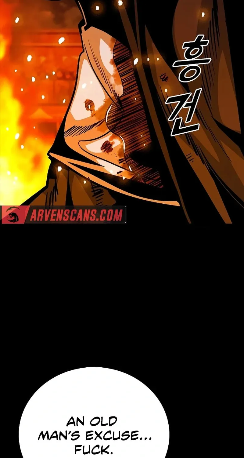 Read Worst Generation chapter 20 image 34 on Lezhin