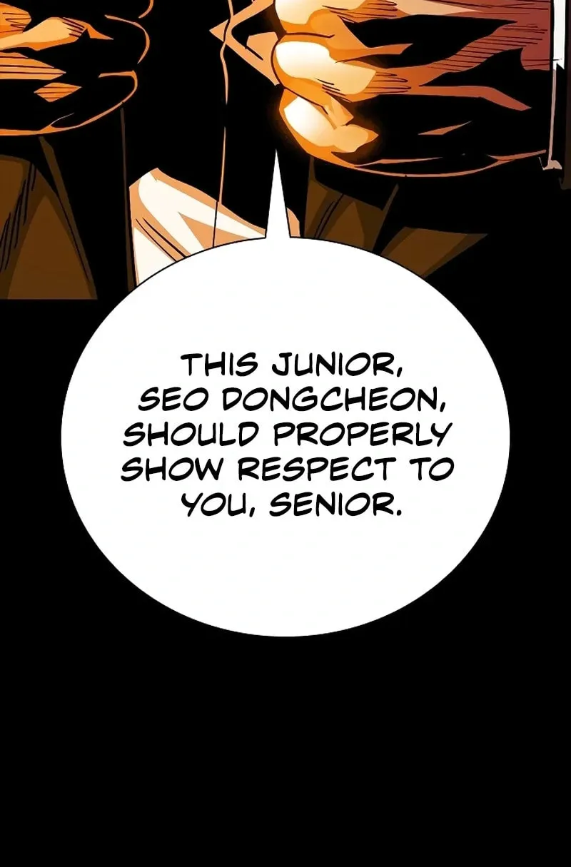Read Worst Generation chapter 20 image 4 on Lezhin