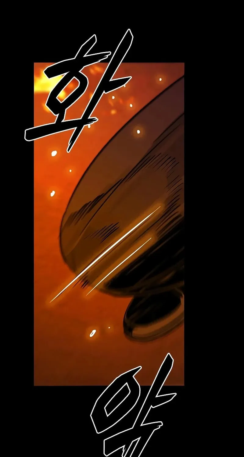 Read Worst Generation chapter 20 image 40 on Lezhin