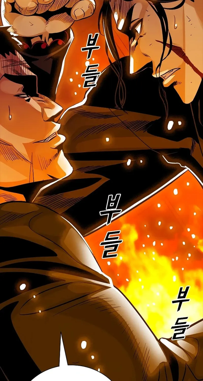 Read Worst Generation chapter 20 image 51 on Lezhin