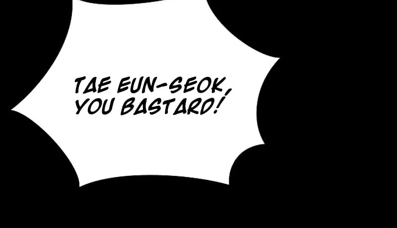 Read Worst Generation chapter 20 image 61 on Lezhin