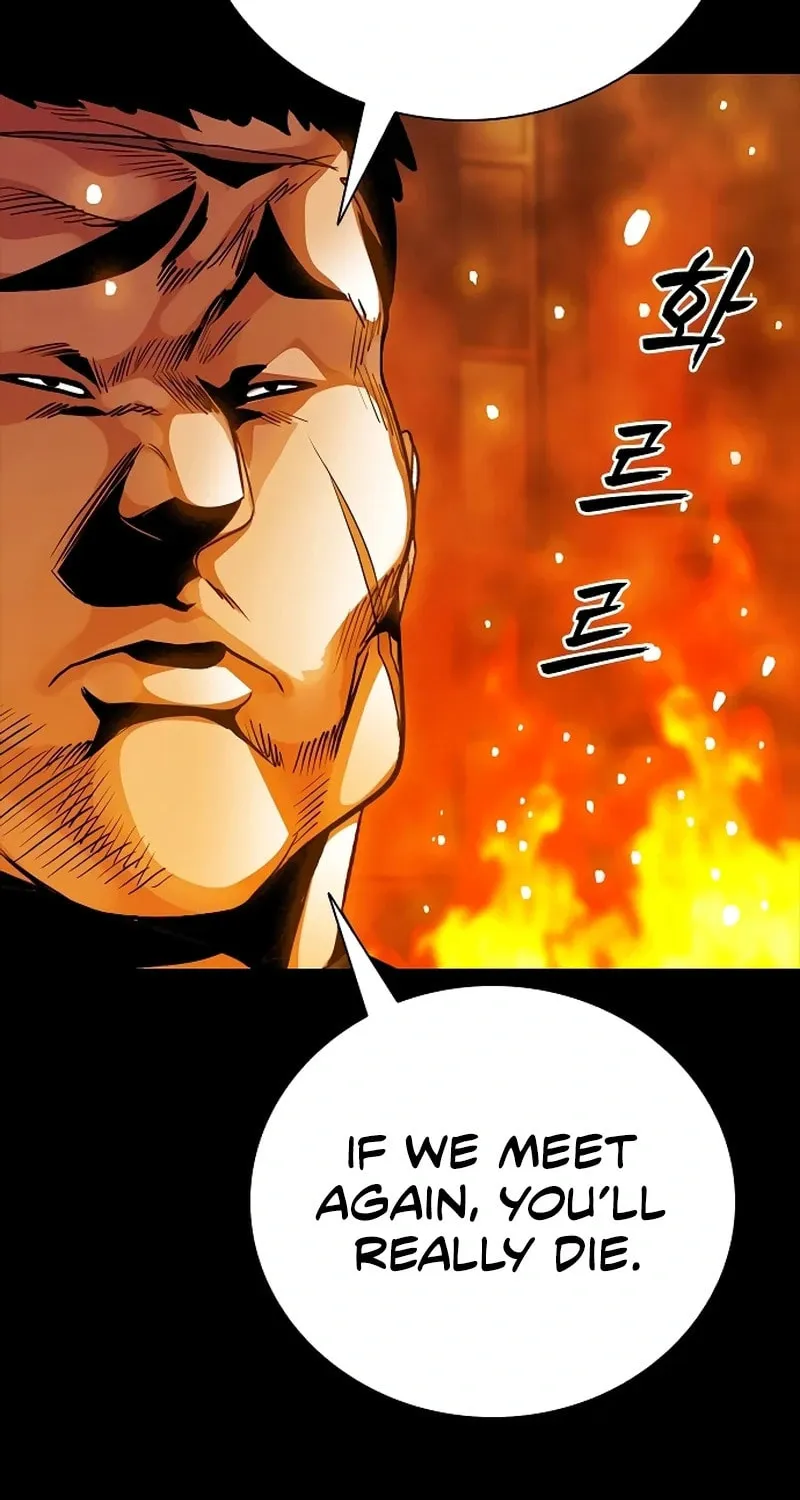Read Worst Generation chapter 20 image 77 on Lezhin